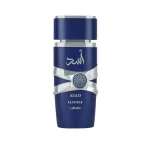 Asad Zanzibar Eau De Parfum