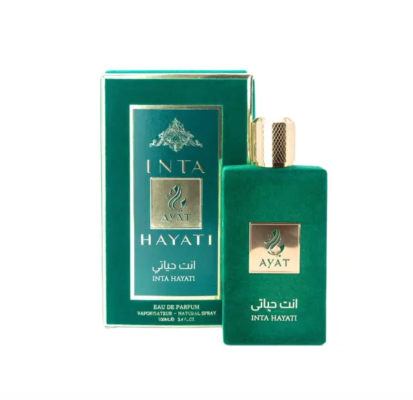 Eau de parfum Ayat inta hayati