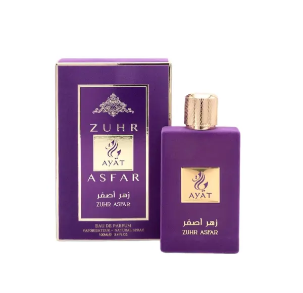 Eau de parfum Ayat zhur asfar