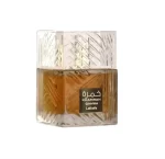 Lattafa Khamrah Qahwa Eau De Parfum (1)